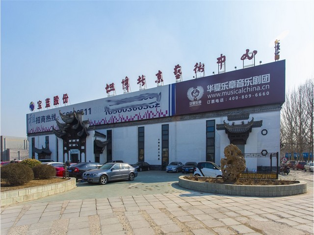 浙江生鲜冷藏库建造